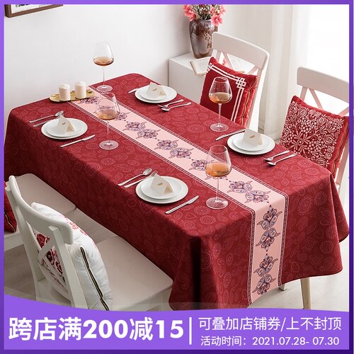 桌布防水防烫防污免洗长方形喜庆台布茶几布布艺棉麻新年红餐桌布