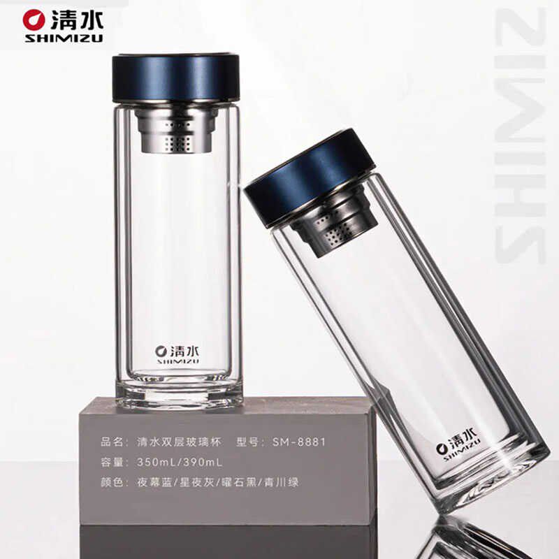 清水双层玻璃杯大容量高硼硅玻璃茶水分离泡茶水杯子男女车载家用