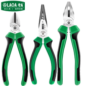 老A钢丝钳工业级老虎钳斜嘴钳斜口钳尖嘴钳8寸6寸套装 多功能钳子