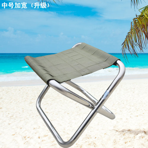 烟雨舟升级版中号加宽马扎不锈钢加厚折叠式高级钓鱼板凳集会垂钓