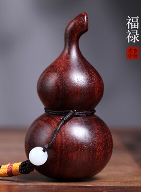 天然紫檀木葫芦福禄寿手把件摆件实木雕刻中式摆件装饰工艺品