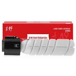 墨粉 bizhub266i 适用柯尼卡美能达多功能复合机266i 多好原装