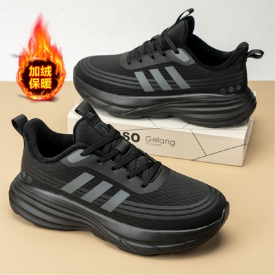 传奇保罗2025冬季厚款时尚休闲鞋