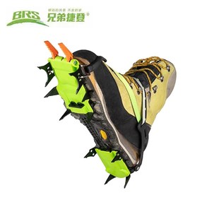 兄弟捷登S5A S5C行走十四齿雪地防滑锰钢BRS专业攀冰登山冰爪 S5B