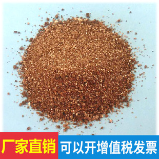 吸油颗粒吸附吸油化学品吸附剂吸油沙陆地吸油炼油厂加油站应急用