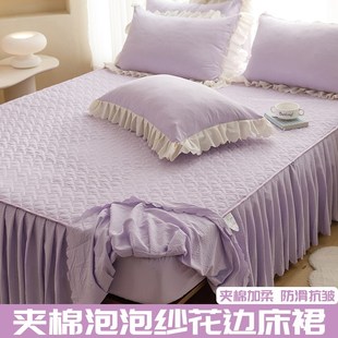 公主风清新四季款夹棉泡泡纱单床裙全包裹防尘带花边床笠家用床品