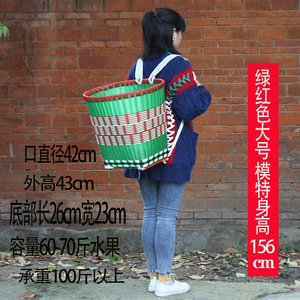 编织塑料加厚背篓买菜购物背筐藤条四川采摘大号民族风花背篮子