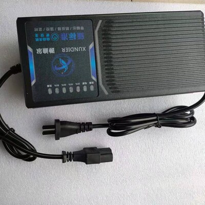 电动两轮三轮车72V20A,60V20A,48V20A充电器,新国标自动断电