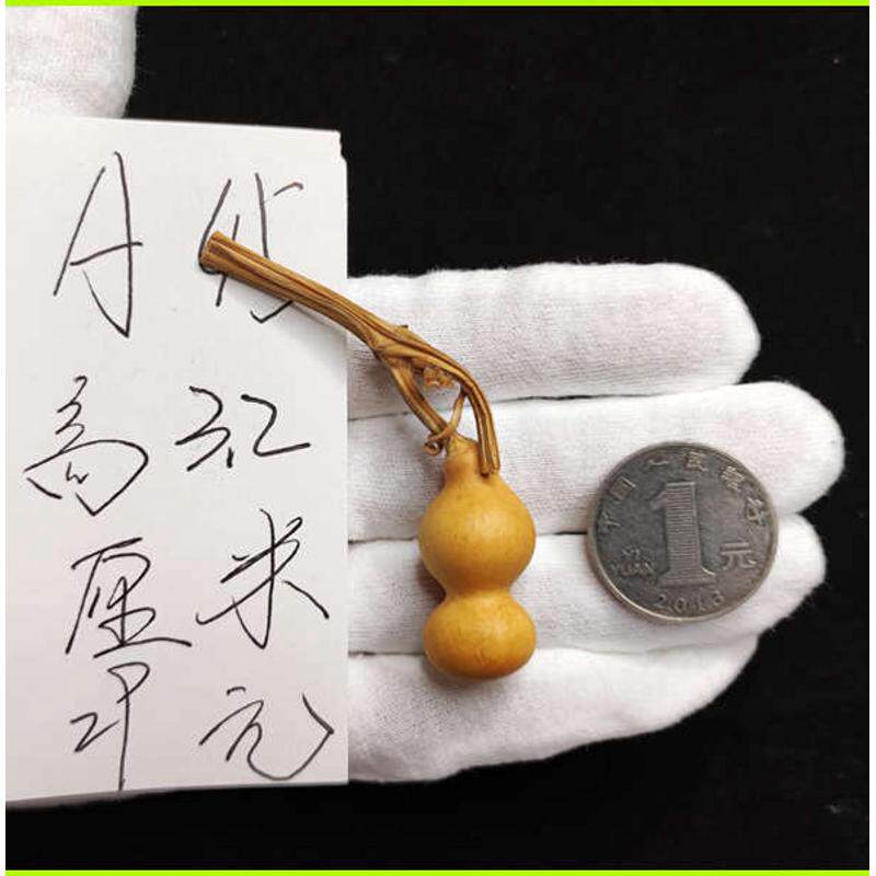 超包葫芦一物铁捻文玩包金小店到斌厘米小手一拍3邮老2