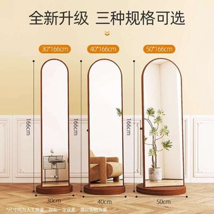 杂志架全身镜复中古风可移动落地旋转穿衣镜子杂志书架一体法式 实