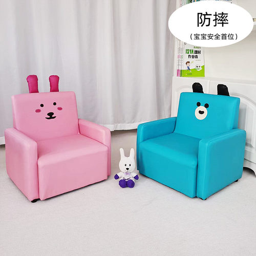 儿童沙发懒人小沙发男女孩卧室迷你创意靠背椅单人卡通可爱公主凳