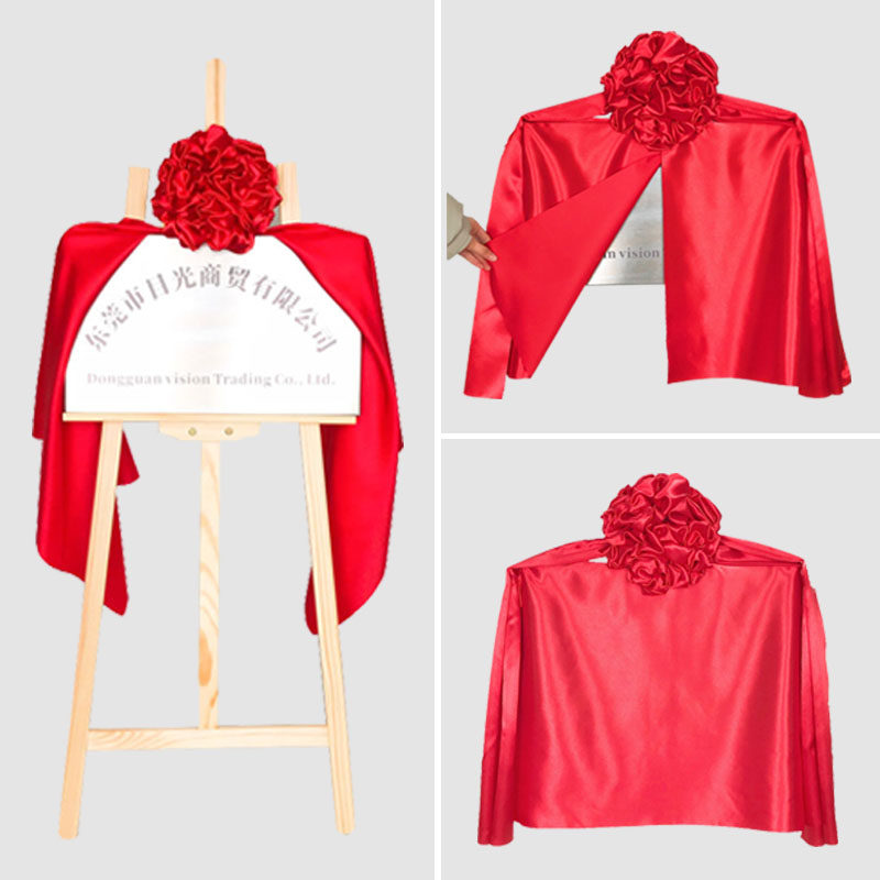 定制开业红布牌匾揭幕红绸布剪彩揭幕仪式套装揭牌道具开业仪式布,居家布艺,海绵垫/布料/面料/手工diy,淘宝优惠券,粉丝福利购,淘宝优惠卷