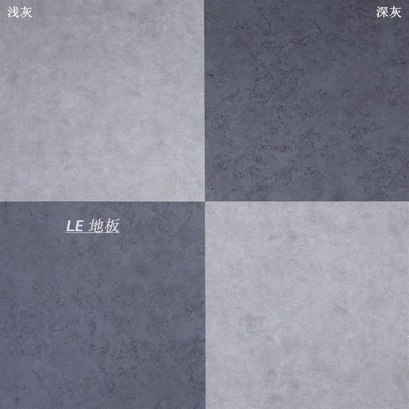 商用pvc胶地板塑料地板砖石塑地板白色水泥灰色石纹地胶板片材,家装主材,地板革,淘宝优惠券,粉丝福利购,淘宝优惠卷
