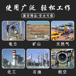 冀安防爆钢丝钳老虎钳铜合金尖嘴钳斜口钳铝青铜铍青铜防磁克丝钳