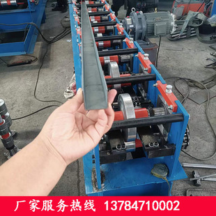 金属板U型槽成型机C型钢机地槽机卡槽压型机异型冷弯设备定制厂家