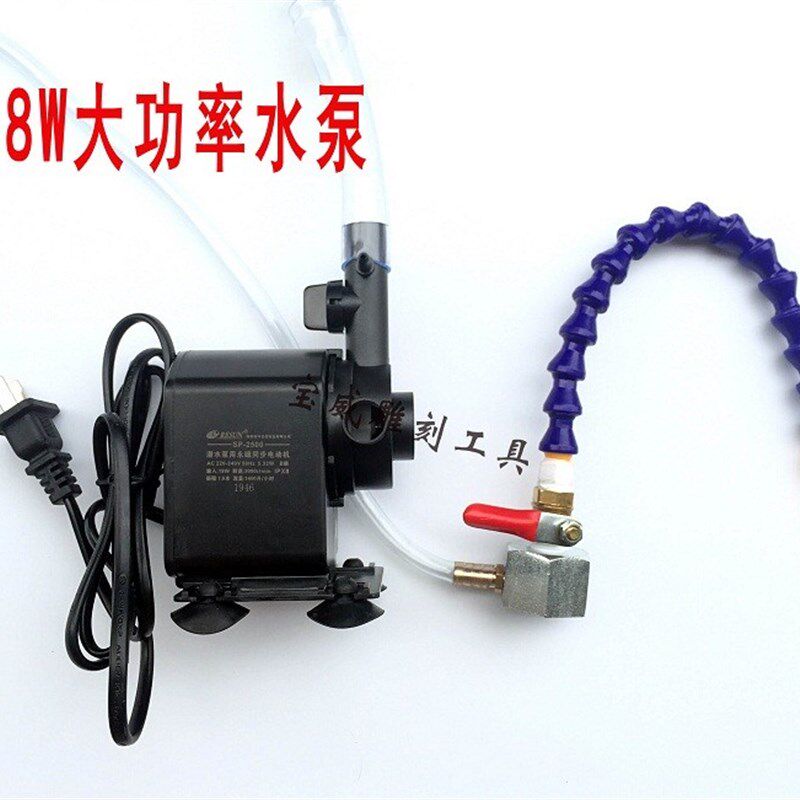 玉雕工具玉石翡翠玛瑙雕刻打磨滴水循环水装置潜水泵冷却滴水装置