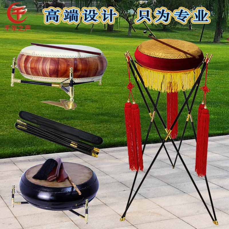 专业京韵大鼓高档演出红木书鼓九寸华梨木牛皮鼓折叠鼓架京东西河