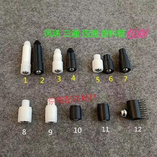 切纸机气垫长春国望波拉气嘴风珠申威达戴氏气珠六三通切纸机配件