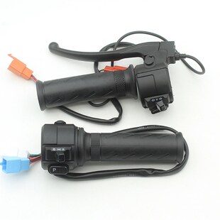 适用于YD电动车配件 DE8手把开关 左右组合大灯 转把 冠能DE2