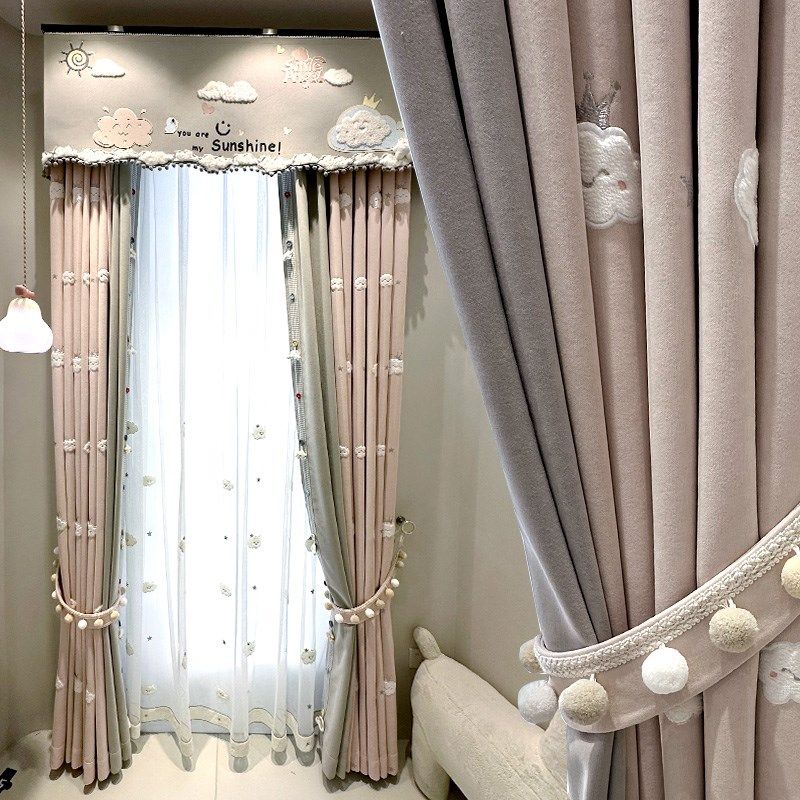 2024年新款粉色儿童房窗帘女孩卧室飘窗遮光加厚卡通纱窗帘朵朵,居家布艺,定制窗帘,淘宝优惠券,粉丝福利购,淘宝优惠卷