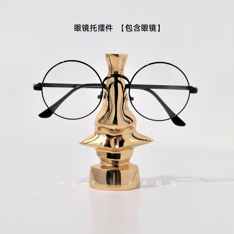 一匚现代黄铜眼镜架摆件 书房书桌书柜卧室床头柜 样板房软装饰品