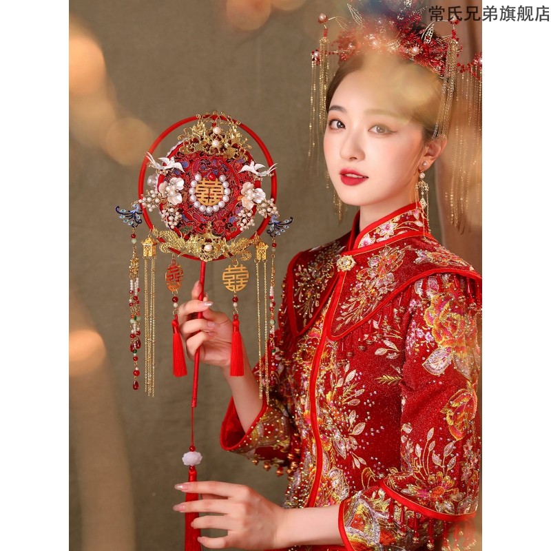 中式diy材料包饰 古风成品扇子团扇秀禾服新娘结婚礼出嫁手工喜扇