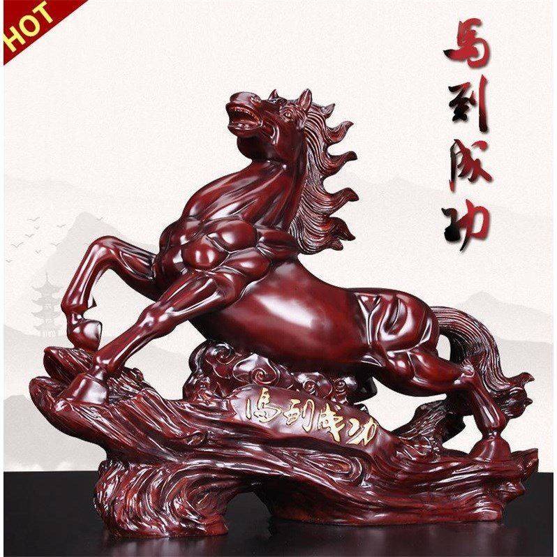 马摆件工艺品酒柜装饰摆件客厅摆设马到成功办公室桌开业招财礼品,家居饰品,装饰摆件,淘宝优惠券,粉丝福利购,淘宝优惠卷