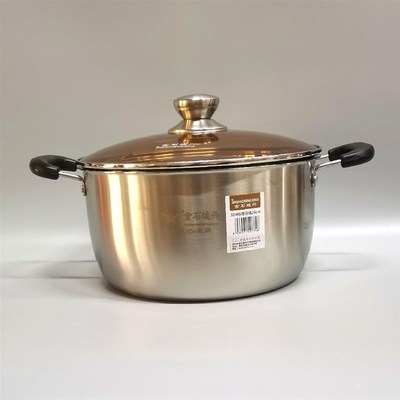 金石城兴不锈钢双层小蒸锅蒸汤锅家用特厚一体单底燃气电磁灶通用