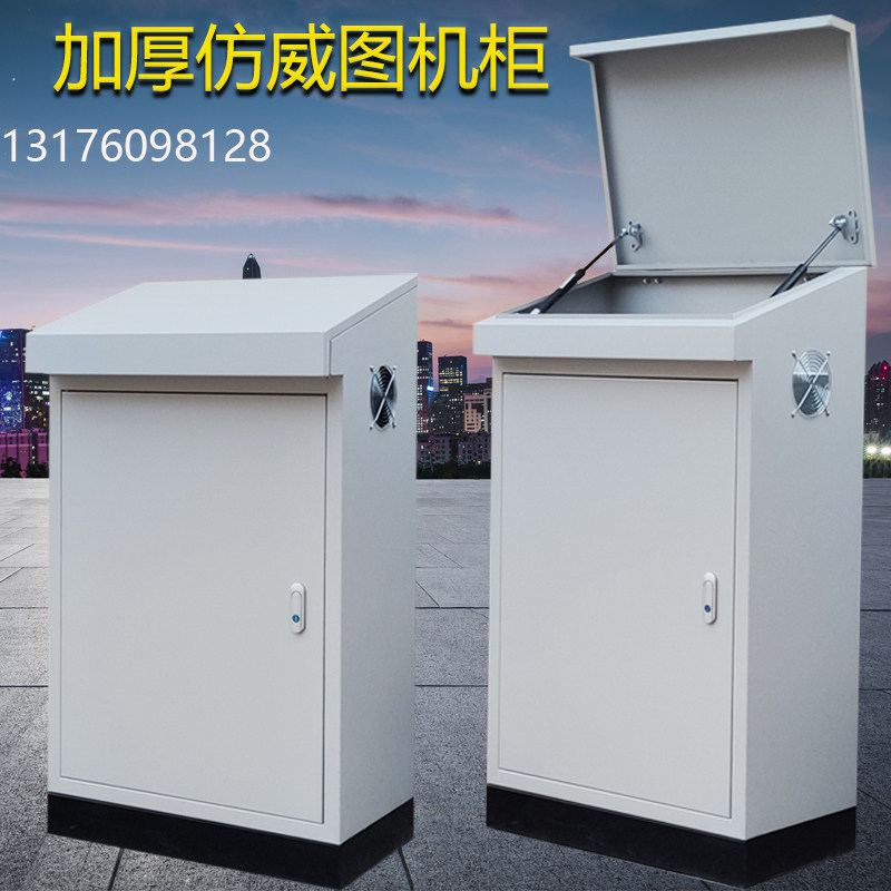 加厚仿威图斜面操作台 PLC电气控制柜触摸屏控制箱配电柜布线箱,电子/电工,强电布线箱,淘宝优惠券,粉丝福利购,淘宝优惠卷