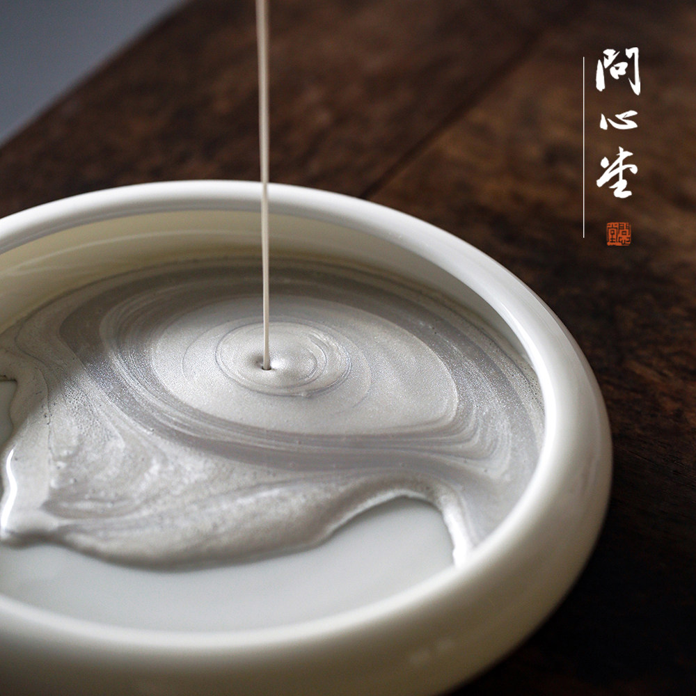 问心堂银墨汁墨汁书法专用毛笔墨水书画墨汁毛笔专用墨水书法墨汁,文具电教/文化用品/商务用品,文房墨汁,淘宝优惠券,粉丝福利购,淘宝优惠卷