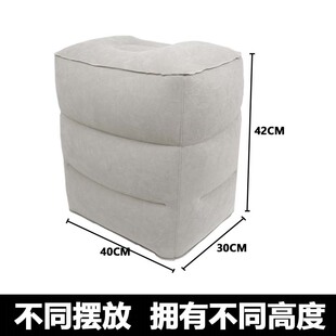 车载充气脚凳子飞机 后排座车载 火车间隙垫车载充气床SUV