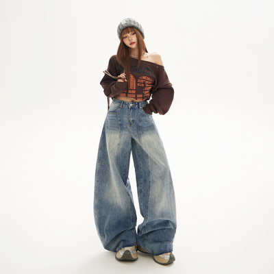 JWUW美式复古高腰宽松阔腿牛仔裤女百搭垂感拖地毛边加绒弯刀裤