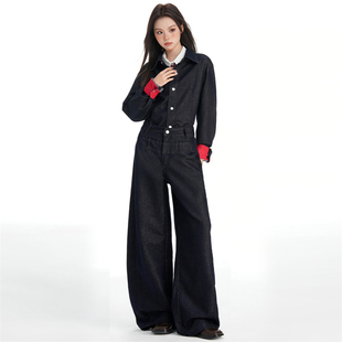 JWUW新款红蓝撞色袖口质感翻领上衣两件套女微弯刀阔腿牛仔裤套装