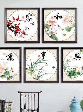 满钻贴钻明清古典新中式客厅横幅房十字绣新款钻石绣AL1277