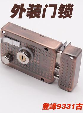 9219外装门锁登峰9331老式铁门不锈钢门锁大门木门锁防盗门锁十字