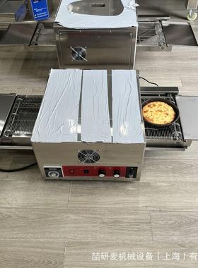 pizza machine 链式披萨炉 披萨面包饼胚持续烘烤箱 履带式披萨机