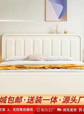 北欧白色实木床现代简约双人床1.8m1.5m复古奶油风主卧储物结婚床