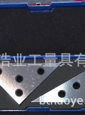 2件套角度块45+90度 角度量块30+60度 角度垫块 角度校正规 块规