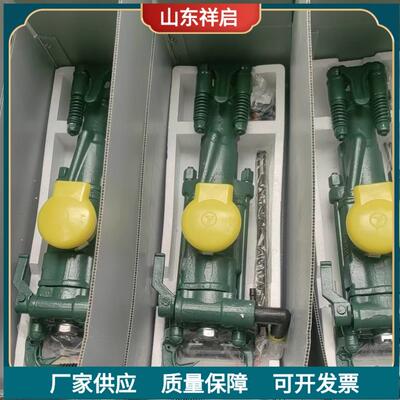 矿用气动28风钻 天水牌YT28手持式凿岩机 YT28气腿破碎机