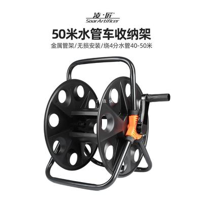 家用30米水管车架洗车水枪4分水管收纳架卷管器盘缠绕浇花园工具