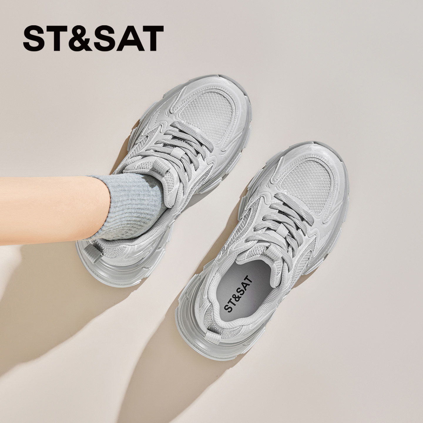 星期六厚底老爹鞋女款2026新款春款小个子增高芭蕾风休闲运动鞋女