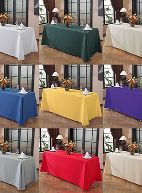 会议桌布长方形办公活动展会墨绿色酒店长条台布定制logo摆摊桌布