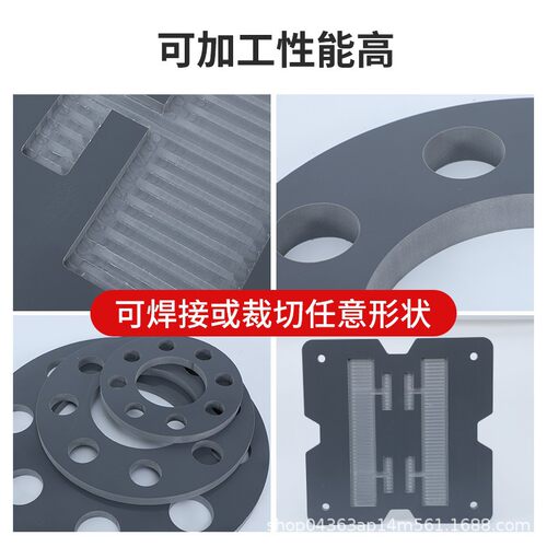 工厂铺地a级纯料白色浅灰色pvc塑料硬板聚氯乙烯upvc压花工程板
