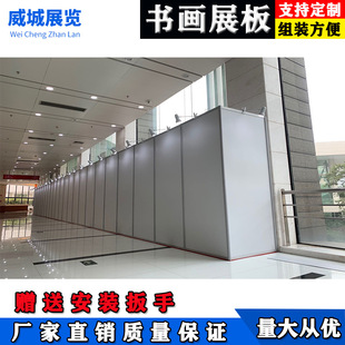 八棱柱展板 展览器材 书画广告屏风架 图文摄影挂画广告宣传展架