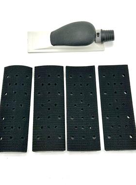 跨境灰色打磨块4合1手磨板70x198手推板打磨工具sanding block