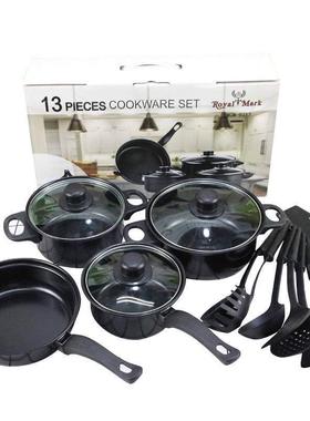 外贸十三件套锅具 平底煎锅汤锅13pcs cookware sets cooking pot