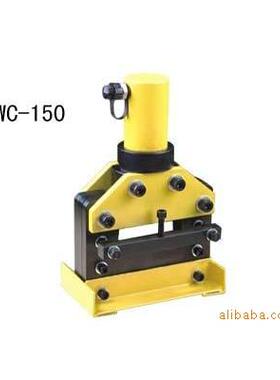 便携式切断机CWC-150V液压泵折弯机液压工具母排加工机铜排加工机