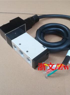 防爆电子阀B03-4V310-10B 4V310-08B防爆换向电磁阀两位五通