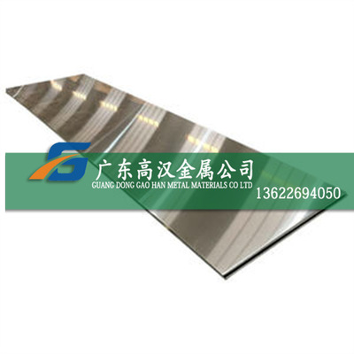 Inconel625镍铬铁合金板 Inconel625板材 Inconel625圆棒棒材