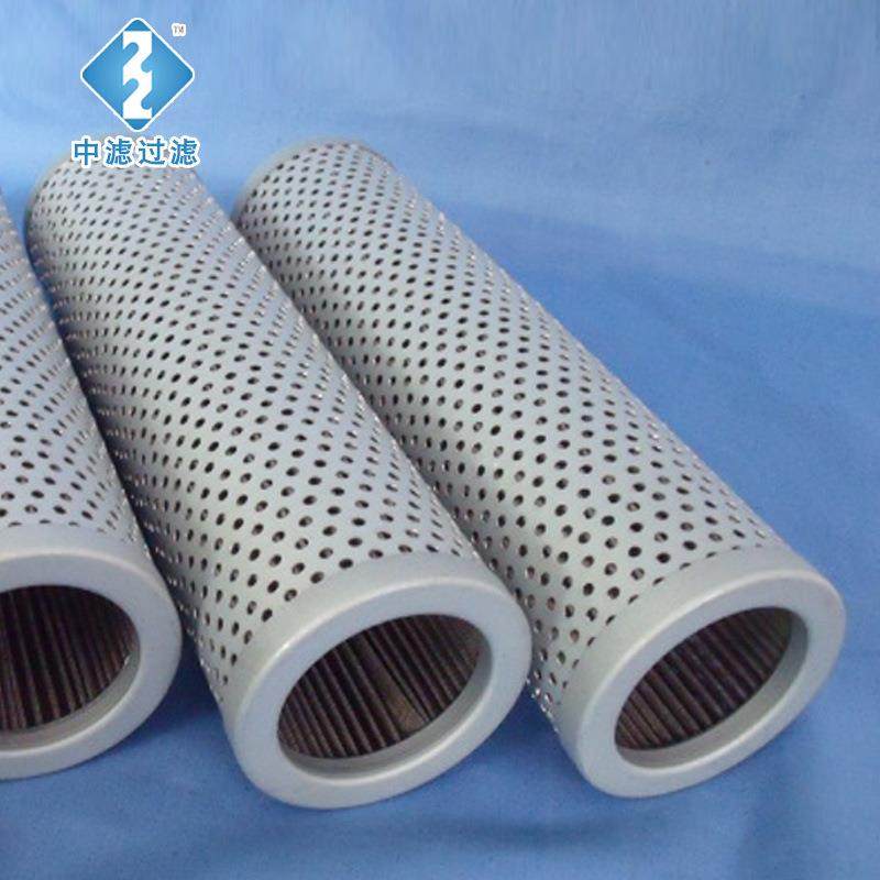 空气滤芯黎明液压滤芯TFX-250 多种型号过滤滤芯,标准件/零部件/工业耗材,滤芯,淘宝优惠券,粉丝福利购,淘宝优惠卷